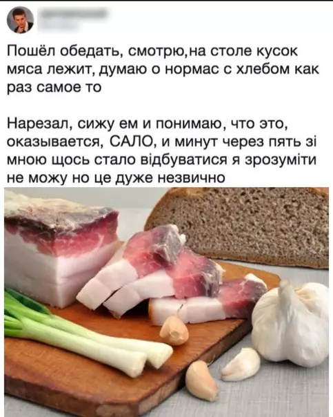 Смешная картинка №521744 Перевоплощение