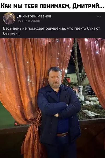 Смешная картинка №468081 Тот момент, когда обиделся на друзей , что они движнячат без тебя