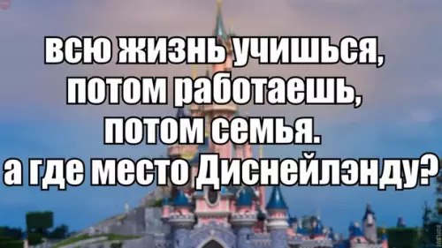 Смешная картинка №245543