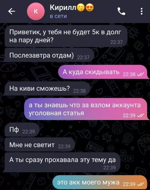 Смешная картинка №672226