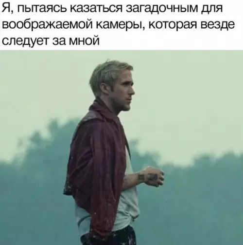 Смешная картинка №658873