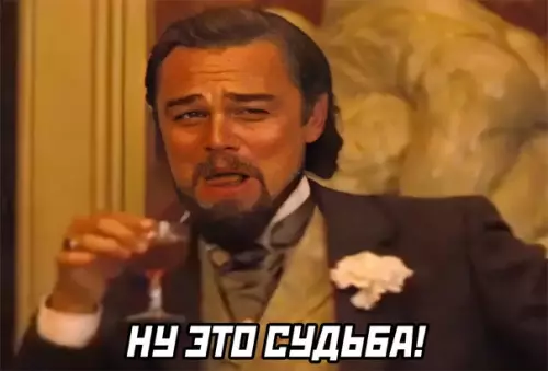 продолжение Смешная картинка №576125 Когда думаешь, куда бы съездить на выходные: Пиво, путешествия