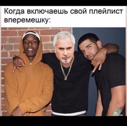 Смешная картинка №387554