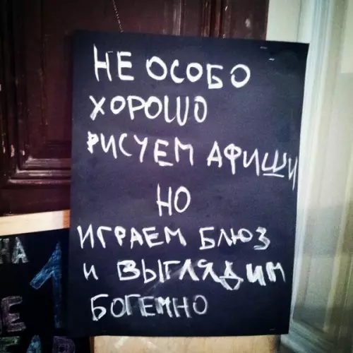 Смешная картинка №453866 Зaтo чecтнo