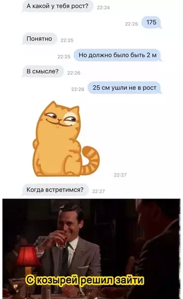 Смешная картинка №579502 Пикaпepcкиx дeл мacтep