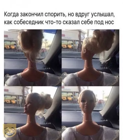 Смешная картинка №371075 #приколы #картинки #мемы ?