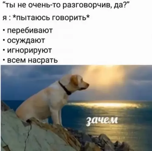 Смешная картинка №601400