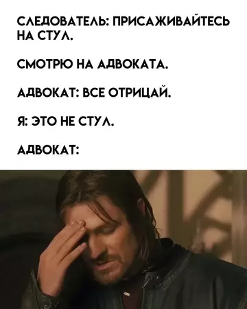 Смешная картинка №747957