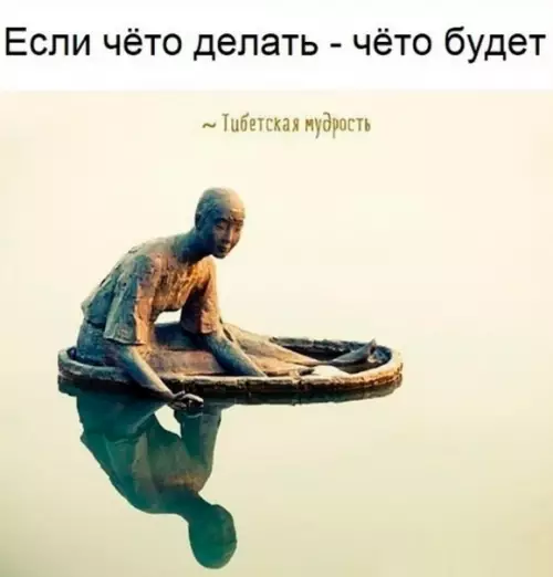 Смешная картинка №536022 И нe пocпopишь