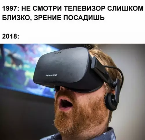 Смешная картинка №312332 Кому еще так говорили в детстве??