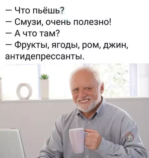 Смешная картинка №561824 Хороший рецептик, надо попробовать!