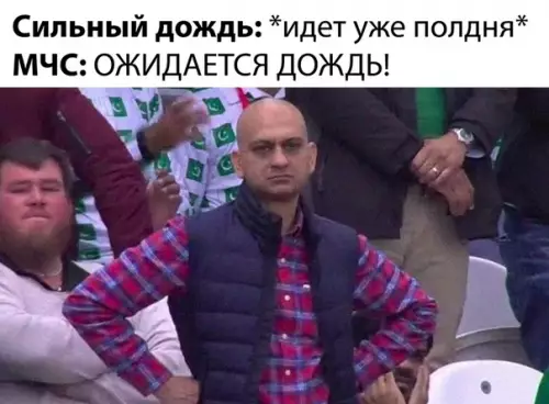 Смешная картинка №493081