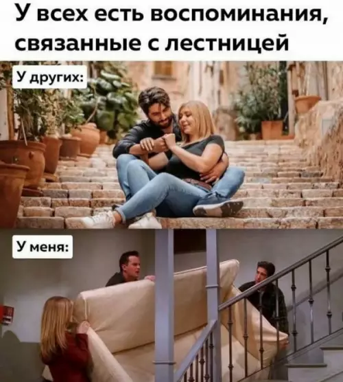 Смешная картинка №652976