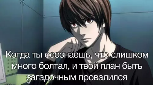 Смешная картинка №663126