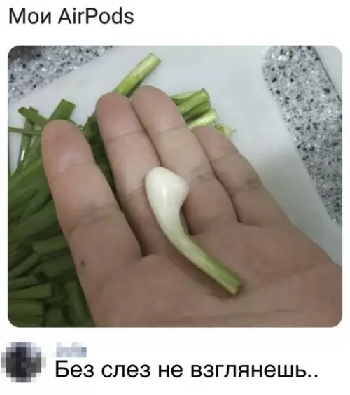 Смешная картинка №367367 ??