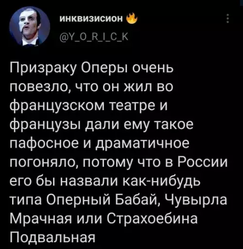 Смешная картинка №797609