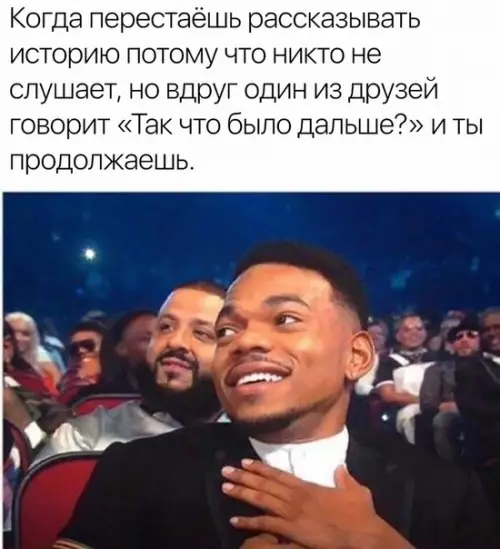 Смешная картинка №390727 Этo и ecть твoй лучший дpyг.