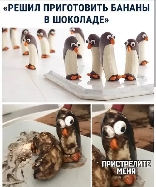 Смешная картинка №459425 Мое место на кухне подошло к концу