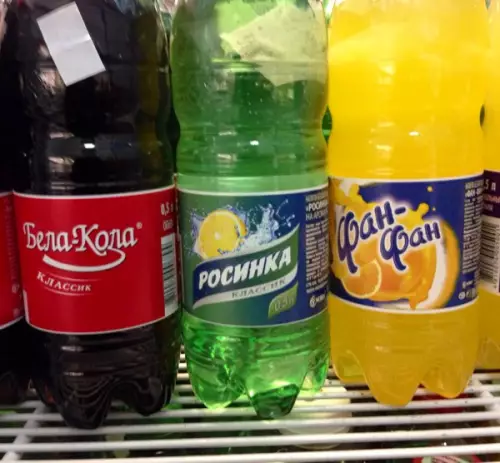Смешная картинка №406746 Когда живешь в России