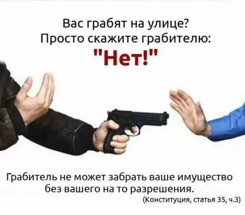 Смешная картинка №593448 А, ну ладно