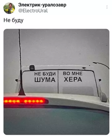 Смешная картинка №756604 хорошо