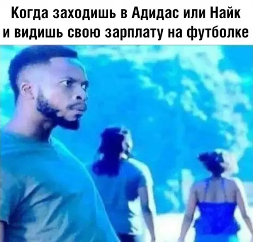 Смешная картинка №367637