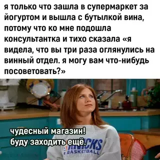Смешная картинка №721981