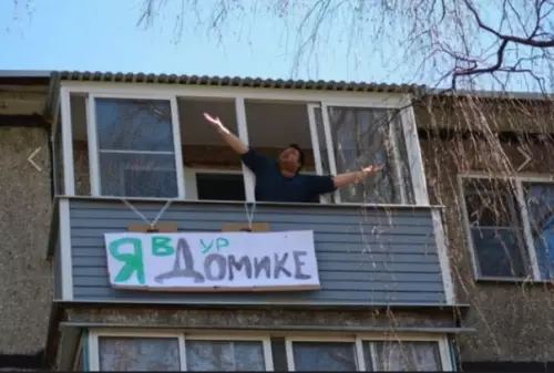 Смешная картинка №491844 Teкущее полoжение дел: