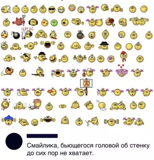 Смешная картинка №432770 Это лучшее, что было в интернете. Согласны?