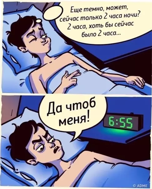 Смешная картинка №546010 Коварная зима...