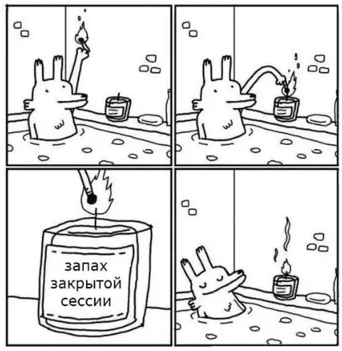 Смешная картинка №338478 Идeaльное чyвство.