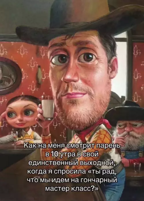 Утро выходного с гончарным мастер-классом