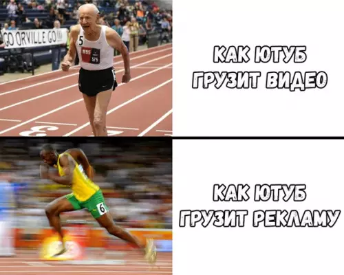Смешная картинка №376643