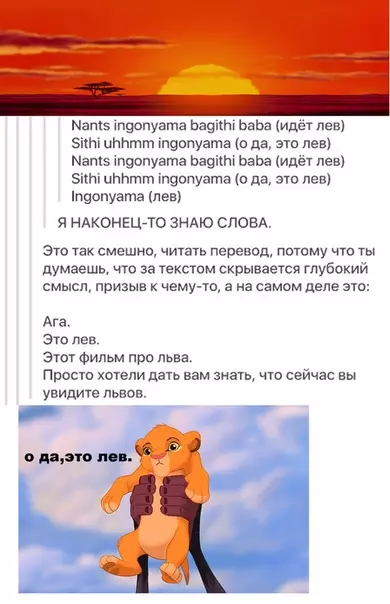 Смешная картинка №507013 А всё так просто оказалось