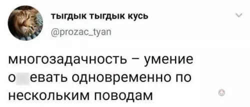 Смешная картинка №623938 Если бы был специалистом, то только в этом: