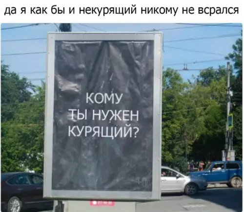 Смешная картинка №339419