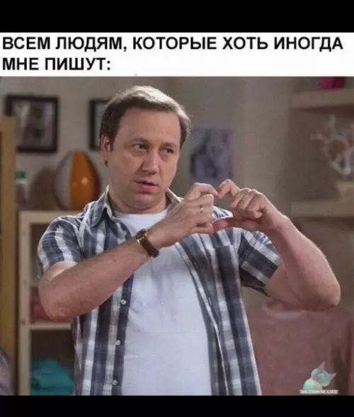 Смешная картинка №356853