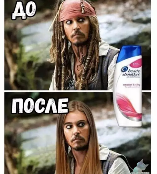 Смешная картинка №409116