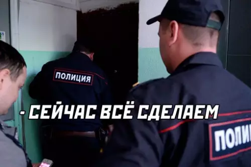 продолжение Смешная картинка №649375