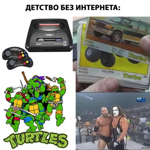 Смешная картинка №280115