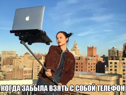 Смешная картинка №187463