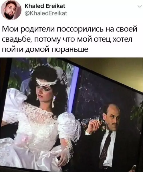 Смешная картинка №679280