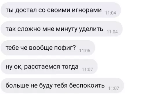 продолжение Смешная картинка №566185 Рад за Димона