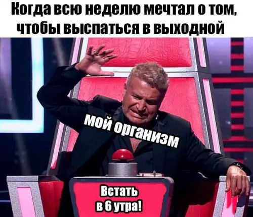 Смешная картинка №176962