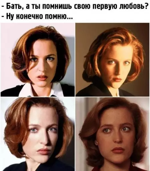 Первая любовь — это мощно! 😍 - - Бать, а ты помнишь свою первую любовь? - Ну