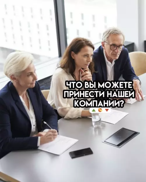 Смешная картинка №787426