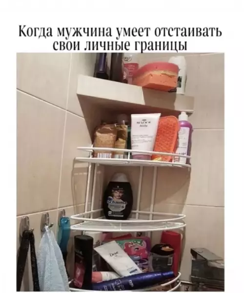 Смешная картинка №689665