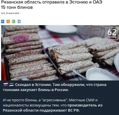 Смешная картинка №764800