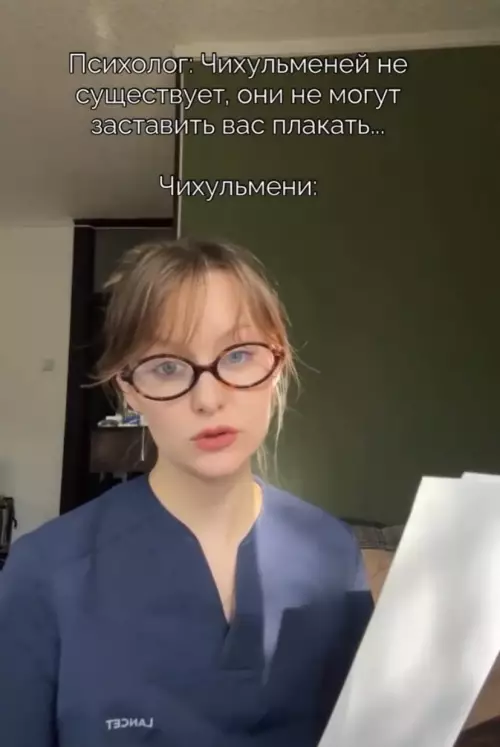 Смешная картинка №775687