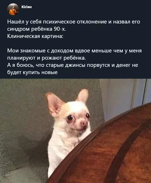 Смешная картинка №464166